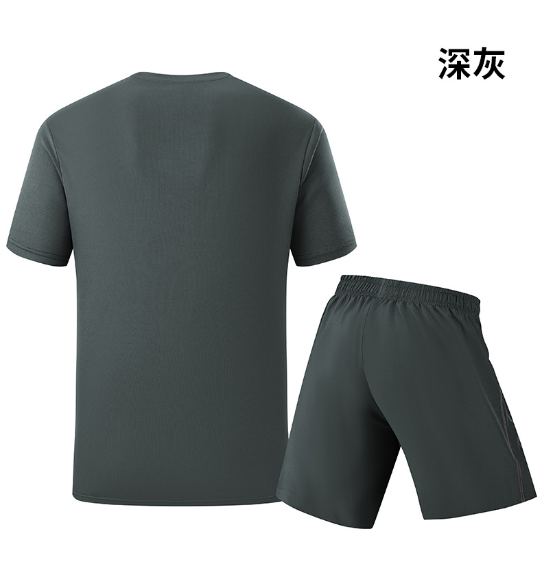 Conjunto Esportivo Masculino d - Running Gear For Men avaliação e preço